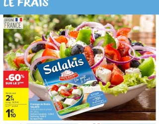 Fromage de Brebis SALAKIS