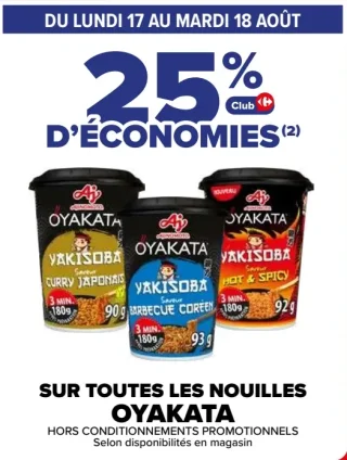 les nouilles Oyakata