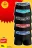 Promo Boxers homme Airness