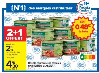 Double concentré de tomates CARREFOUR CLASSIC'