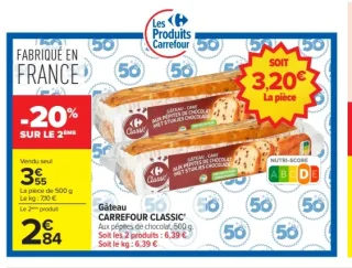 Gâteau CARREFOUR CLASSIC Aux pépites de chocolat
