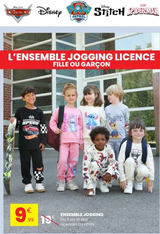 Ensemble Jogging Licence Fille ou Garçon