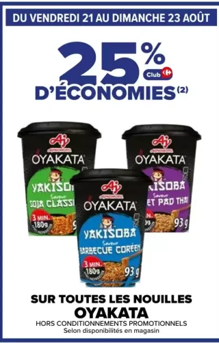 Nouilles Oyakata
