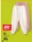 Promo Lot de 2 joggings Tex