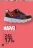 Promo Chaussures licence enfant Marvel