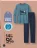 Promo Pyjama long bio homme Tex