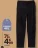 Promo Jogger femme Tex