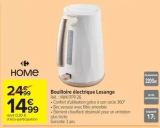 Bouilloire électrique Losange HOME