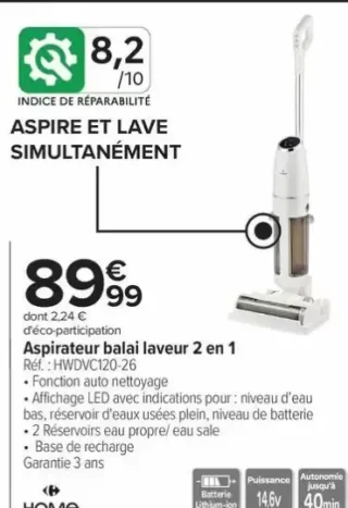 Aspirateur balai laveur 2 en 1 Home HWDUC120-26