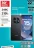 Promo Smartphone Redmi Note 15 8/256 Go