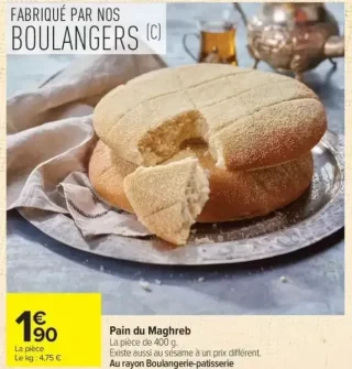 Pain du Maghreb