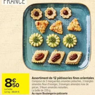 Assortiment de 12 pâtisseries fines orientales