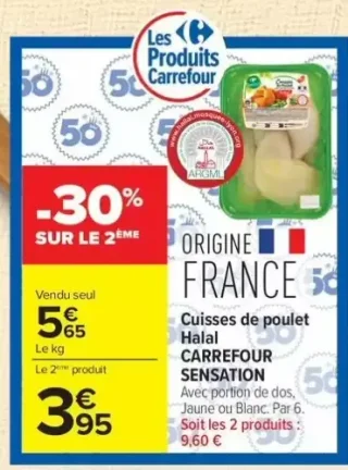 Cuisses de poulet Halal CARREFOUR SENSATION