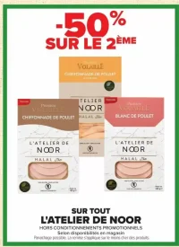 Chiffonnade de poulet, Blanc de poulet L'ATELIER DE NOOR
