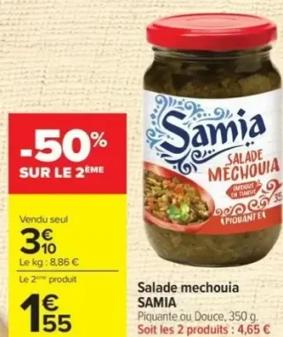 Salade mechouia SAMIA