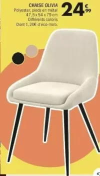 CHAISE OLIVIA