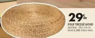 POUF TRESSÉ WOND