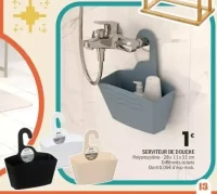 Serviteur de douche