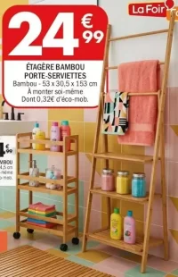 Étagère bambou porte-serviettes