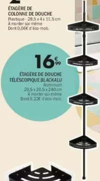 Étagère de douche télescopique Blackalu