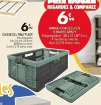 CAISSE 32L FOLD'N BOX