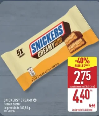 Snickers Creamy Peanut butter