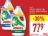 Promo ARIEL Lessive liquide
