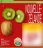 Promo KIWI Zespri Green Hayward
