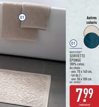 NOVITESSE® SERVIETTE ÉPONGE