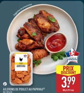 Ailerons de poulet au paprika
