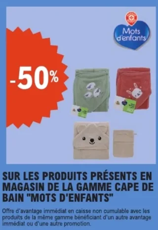 Gamme Cape de Bain "Mots d'enfants"