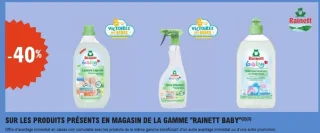 Gamme Rainett Baby
