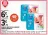 Promo Mots d'enfants Couches Ultra Confort