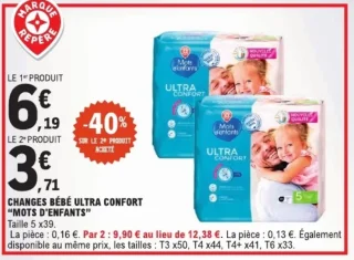 Mots d'enfants Couches Ultra Confort