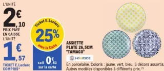 Assiette plate 26,5cm "Tamago" Homeside