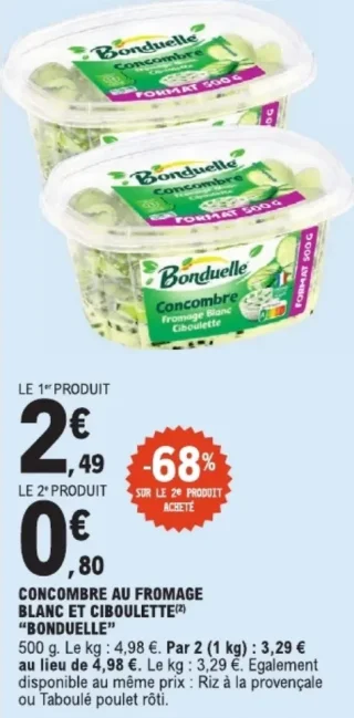 CONCOMBRE AU FROMAGE BLANC ET CIBOULETTE "BONDUELLE"