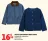 Promo Veste jean enfant Inextenso