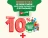 Promo 10% cagnottés sur des centaines de produits Auchan du quotidien
