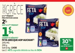Feta grecque AOP Auchan