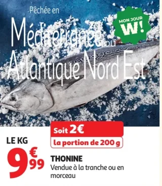 THONINE