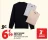 Promo Sweat homme Inextenso