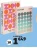 Promo Boîte livre