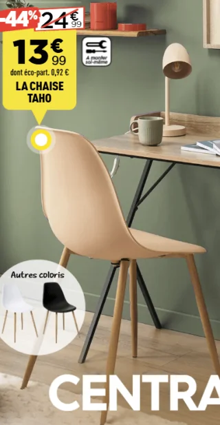La chaise Taho Atmosphera