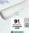 Promo LE TRAVERSIN 140 CM
