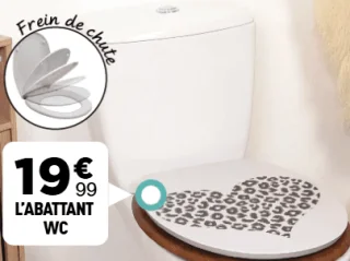 L'abattant WC motif léopard