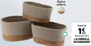 La corbeille de rangement