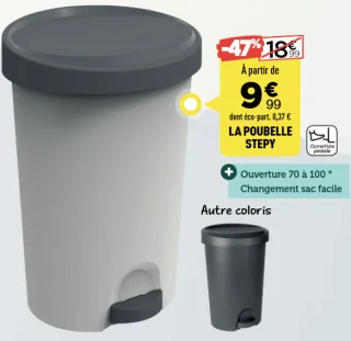 La poubelle Stepy EDA
