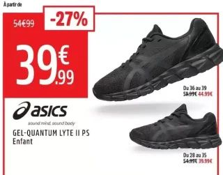 ASICS Gel-Quantum Lyte II PS Enfant