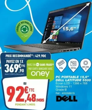 PC Portable 15,6" Dell Latitude 5500