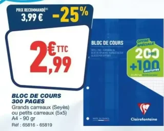 Bloc de cours 300 pages Clairefontaine